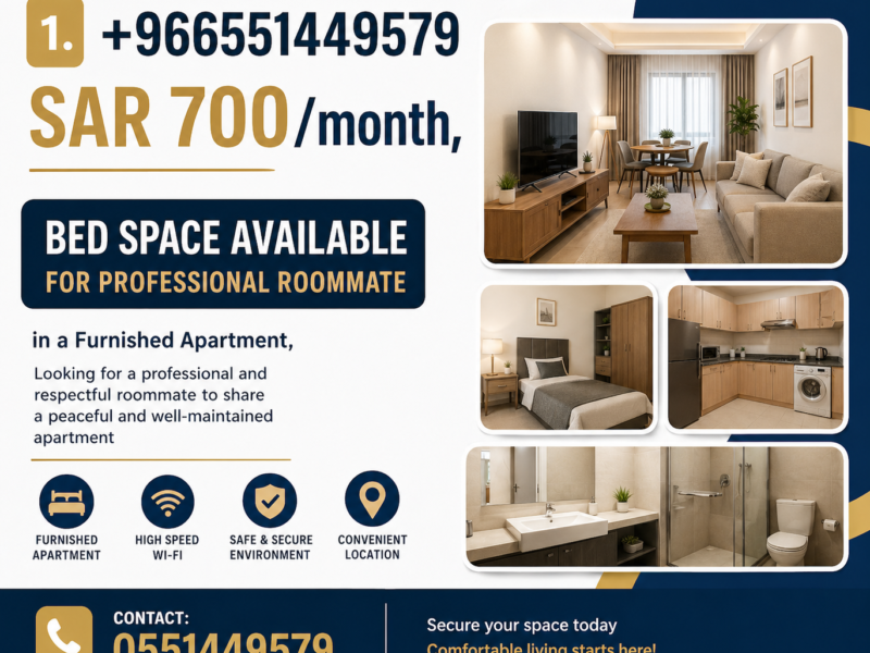 SAR 700/month, Bed space