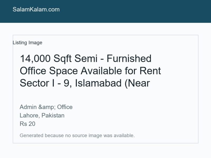14,000 Sqft Semi - Furnished