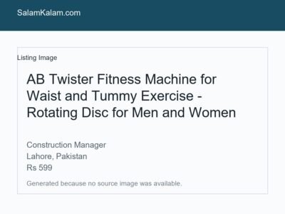 AB Twister Fitness Machine