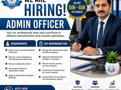 Admin Officer Required -