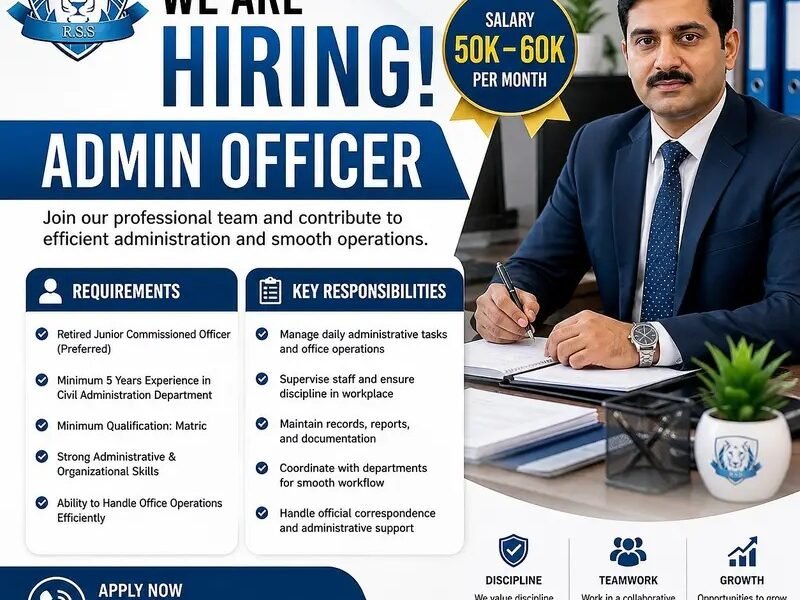 Admin Officer Required -