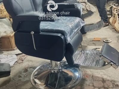 Barber Chair - Cutting Chair