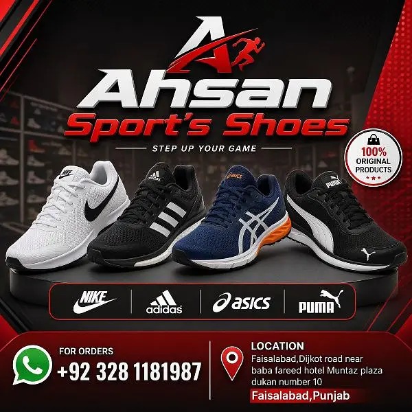 Branded Sports Shoes - Nike