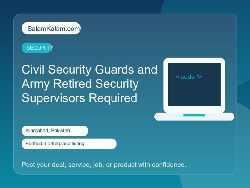 Civil Security Guards and