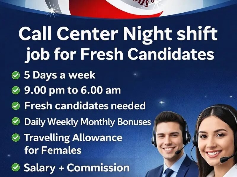 CSR Required - Call Center