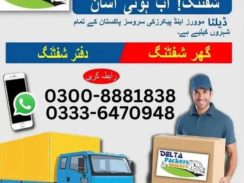Delta Packers and Movers,