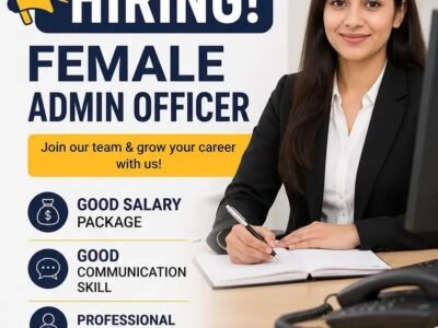 Female Admin Officer Required