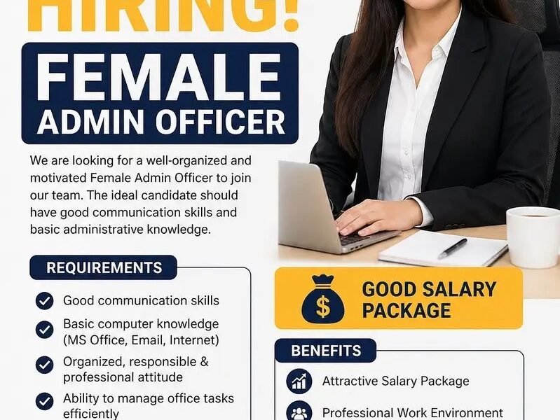Female Admin Officer Required