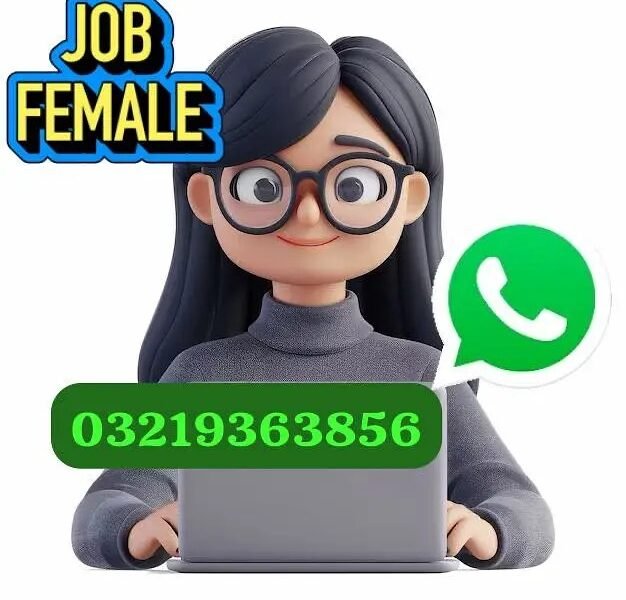 Female Job