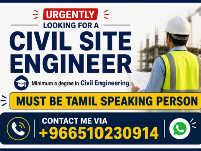 Civil Engineer