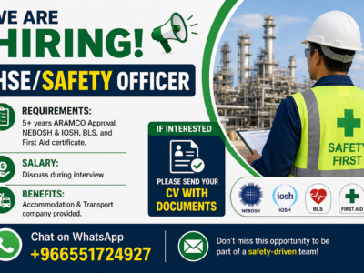 HSE officer required