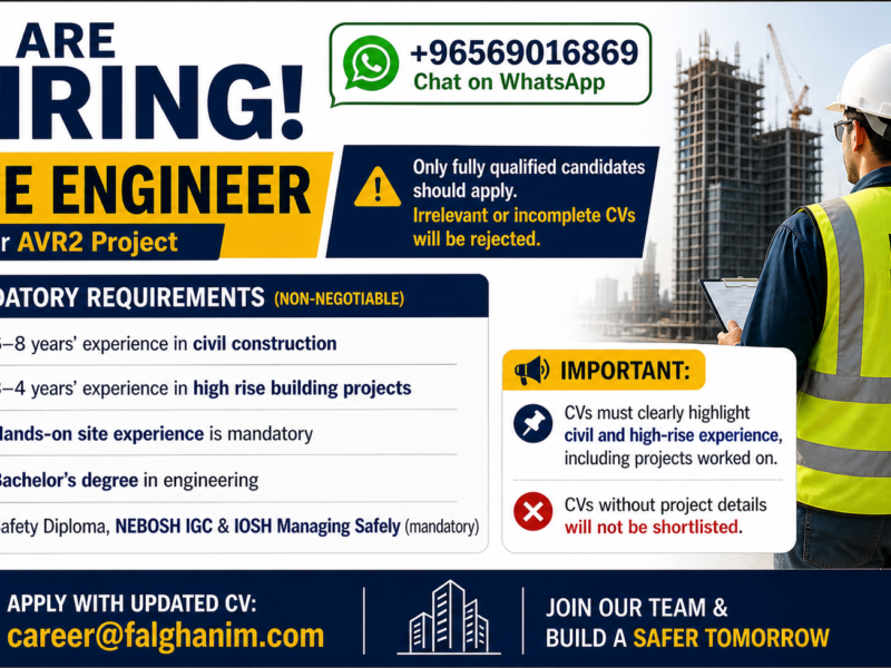 HSE Engineer required