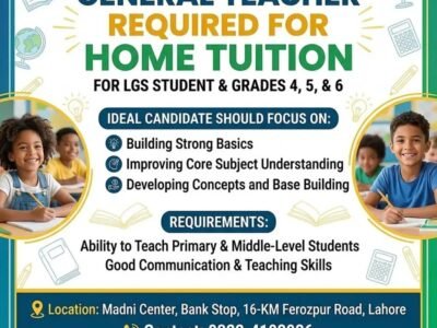 Home Tuition Required for