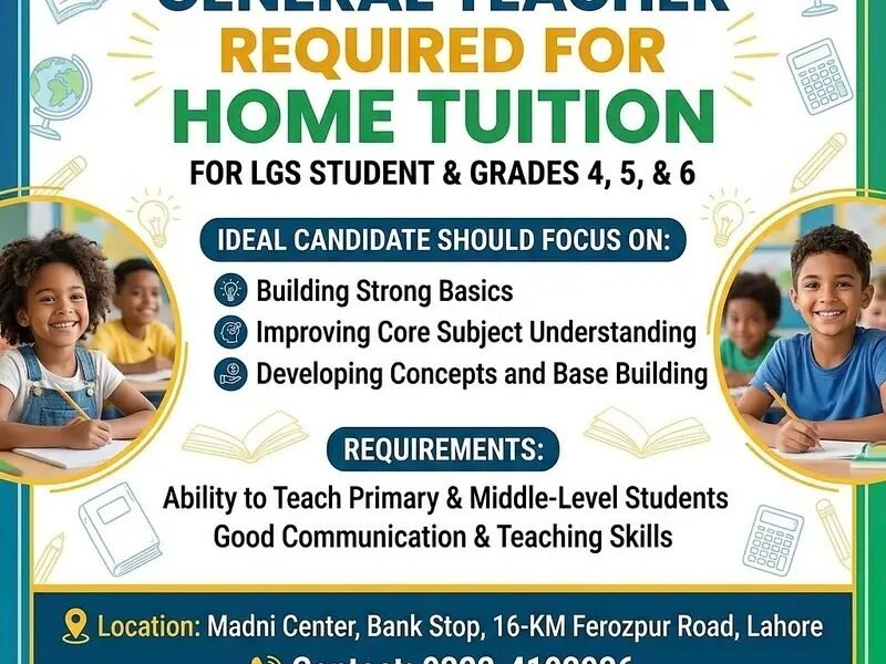 Home Tuition Required for