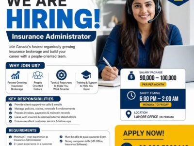 Insurance Administrator Job