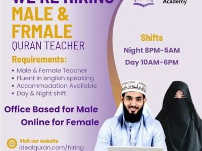 Job for Online Quran Teachers