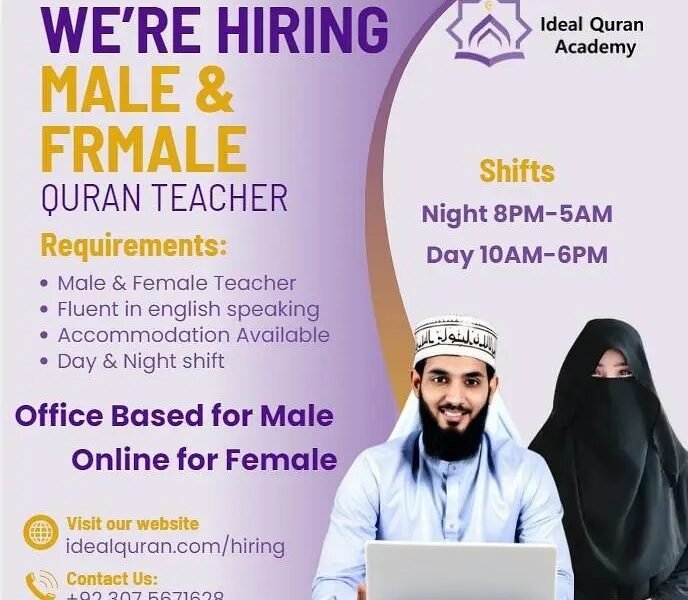 Job for Online Quran Teachers