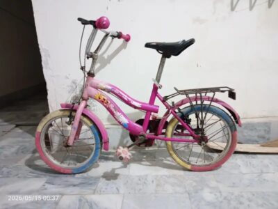Kids Cycle