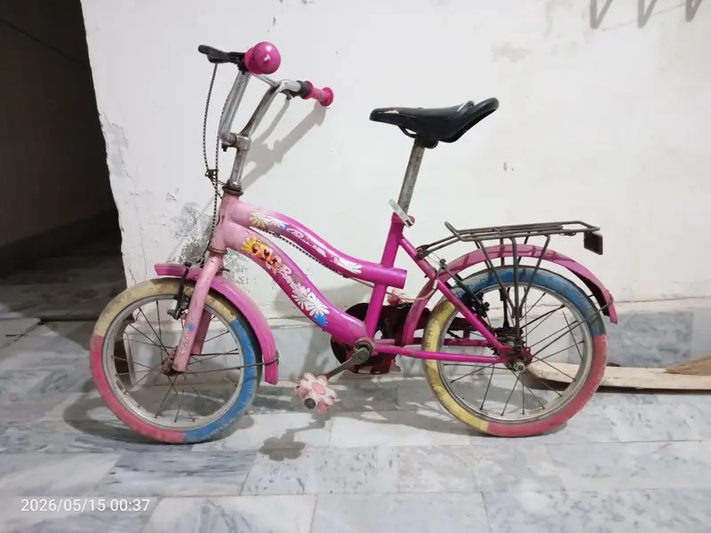 Kids Cycle