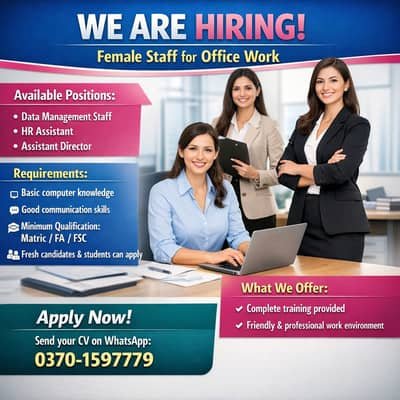 Office Work / Female Jobs / Fr