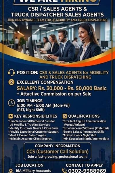 CSR Required - Sales Agents for {USA Mobility Campaign} - Jobs