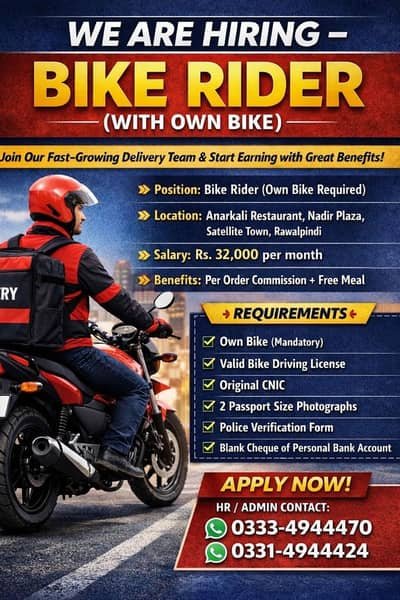 Delivery Rider Required - - Rider Job - - Rider Job in Rawalpindi