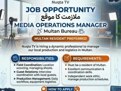 Media Operations Manager Job