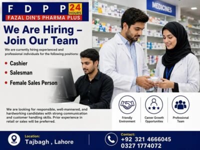 Need Cashied Job At FDPP