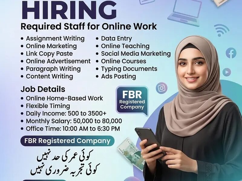 Online Job - Part Time -