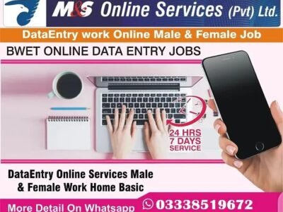 Opportunity Male and Female