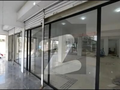 Prime Location Shop