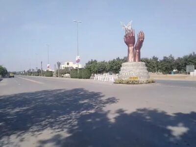 5 Marla Commercial Plot in