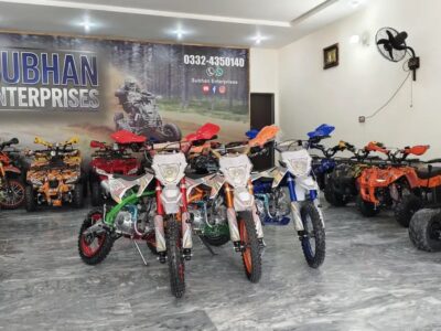 Branded Sports Mini Trail &