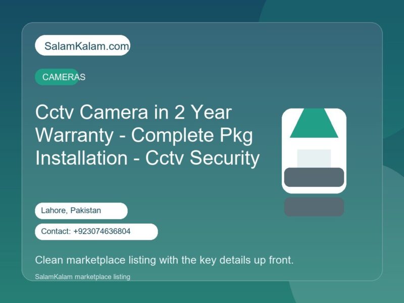 Cctv Camera in 2 Year