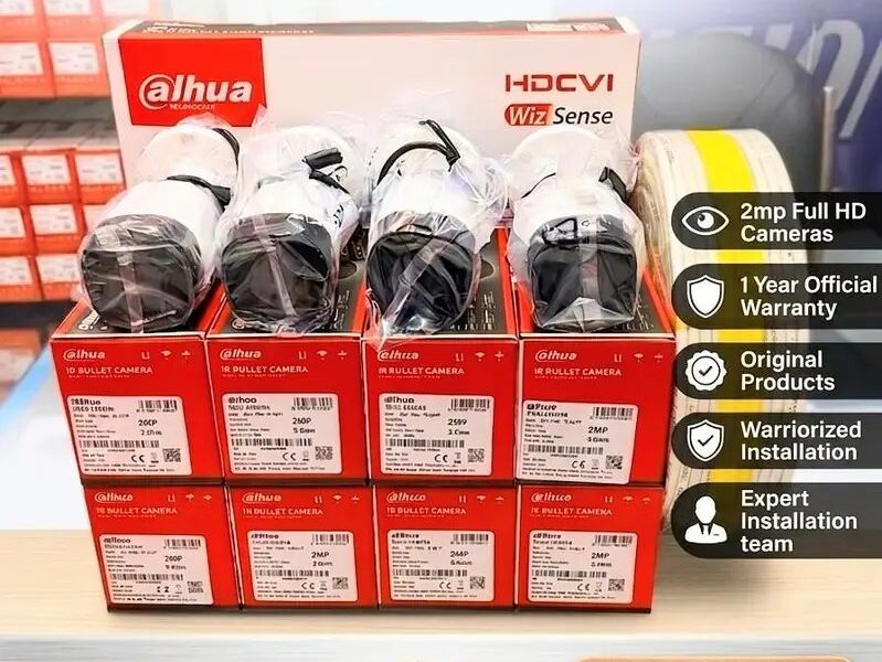CCTV Cameras Dahua -