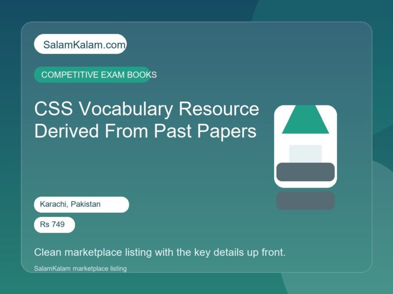 CSS Vocabulary Resource