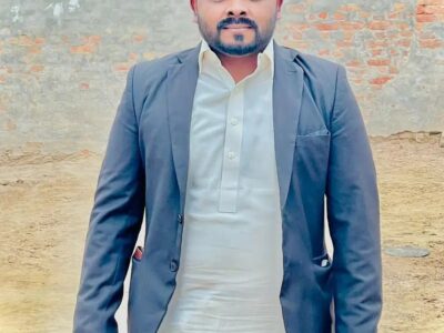Job Need