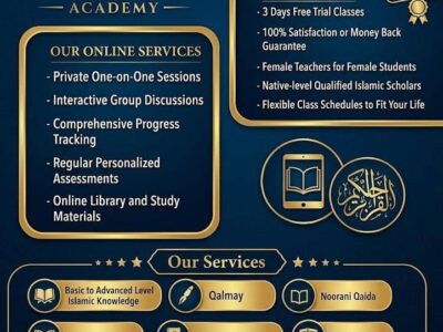 EBook - Kindle