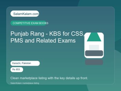 Punjab Rang - KBS for CSS,