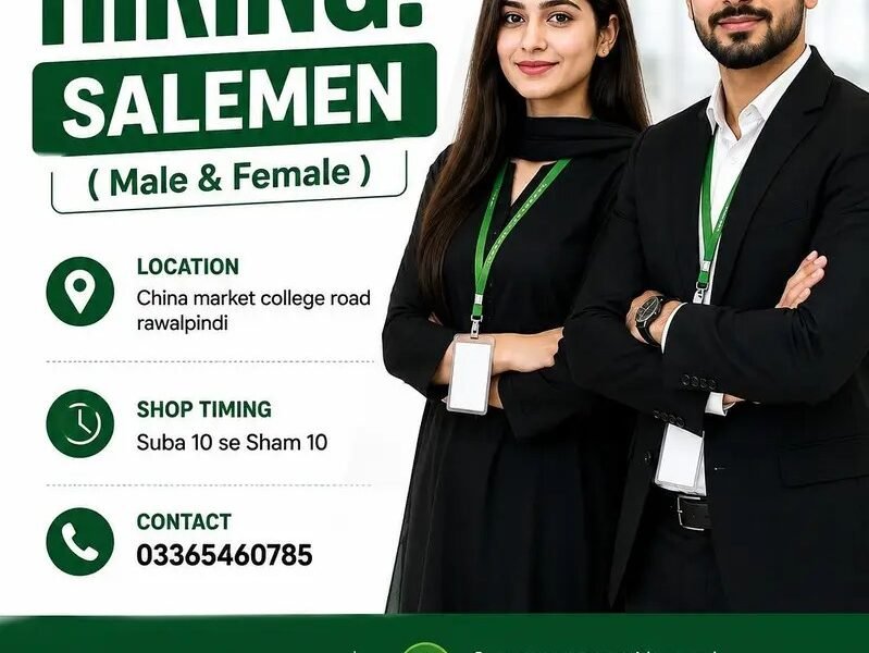 Sales Representative