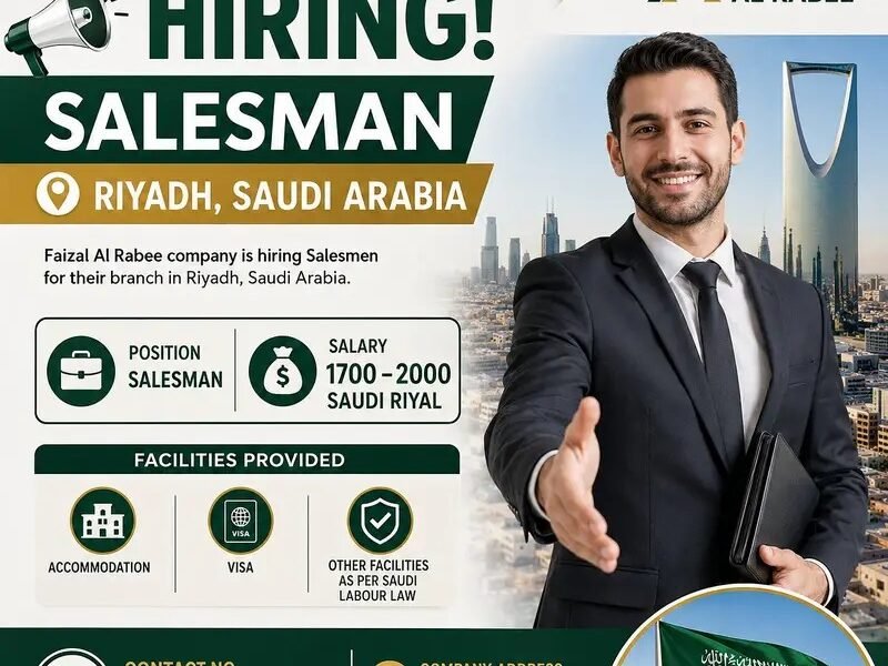 Salesman Required in Saudia