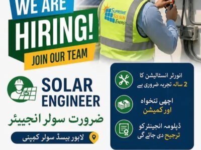 Solar Technical Support