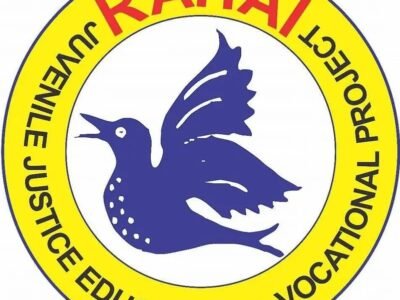 Teaching Job
