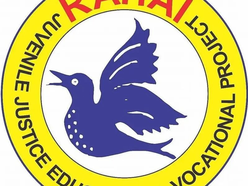 Teaching Job