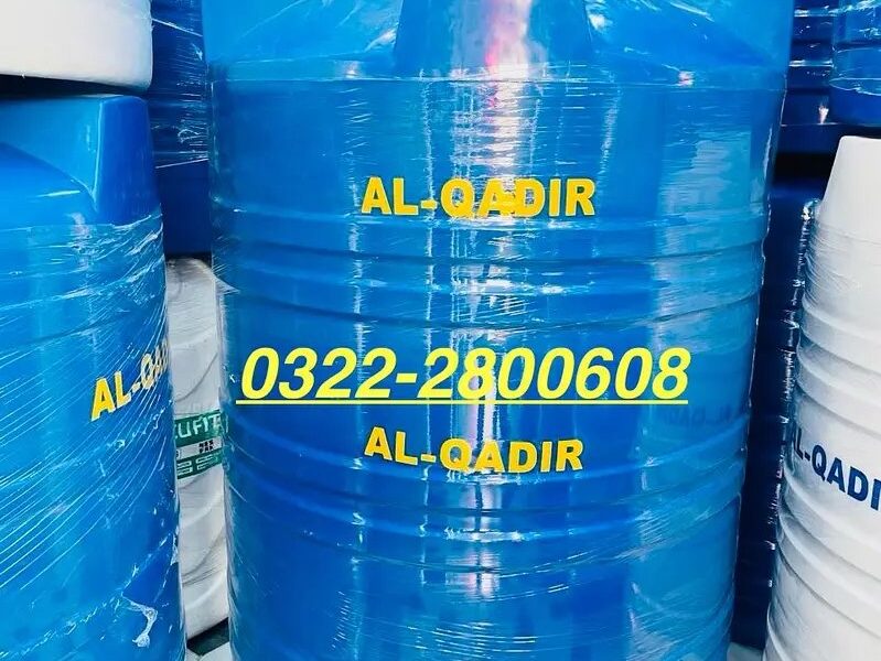 0322 - 2800608 Water Tanks