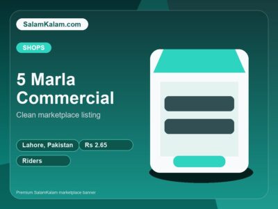 5 Marla Commercial Shop Hall