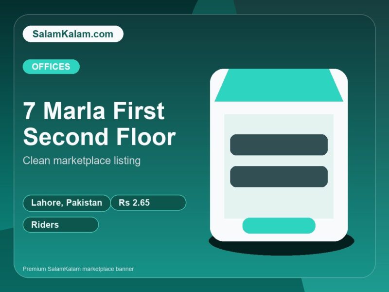 7 Marla First and 7 Marla