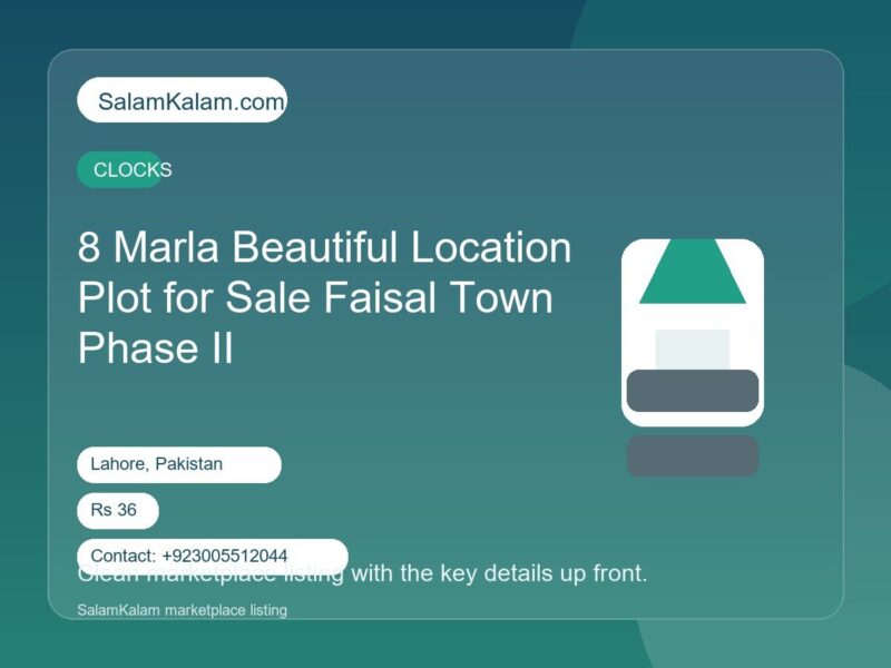 8 Marla Beautiful Location