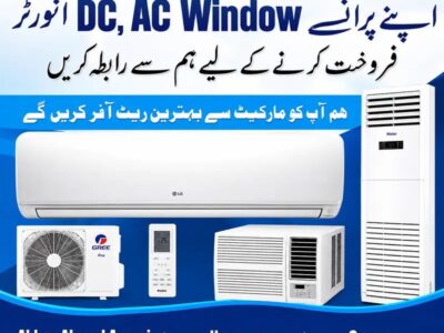 Ac - Old Ac - Dead Ac -