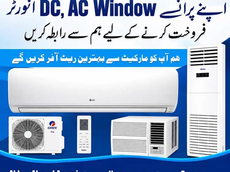 Ac - Old Ac - Dead Ac -